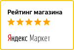 Читайте отзывы покупателей и оценивайте качество магазина Biogumus.pro на Яндекс.Маркете